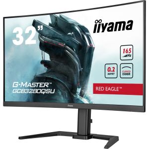 iiyama G-Master/GCB3280QSU-B1/31.5"/VA/QHD/165Hz/0.2ms/Black/3R GCB3280QSU-B1