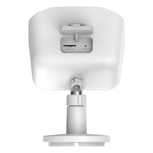 D-Link DCS-8620LH -2K QHD Pan & Tilt Wi-Fi kamera DCS-8620LH