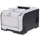 Color LaserJet CP2025dn